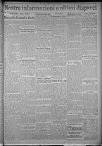 giornale/TO00185815/1916/n.133, 4 ed/005